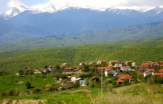 Парцел в София, с. Гуцал