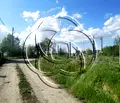 Снимка 4 — Парцел в София, с. Гурмазово