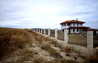 Парцел в София, с. Гурмазово