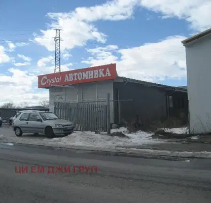 Photo 5 — Plot in област София, Gurmazovo