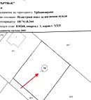 Парцел в София, с. Гурмазово