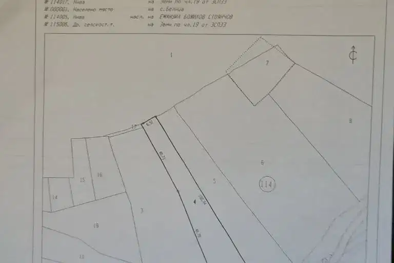 Plot in област София, Herakovo