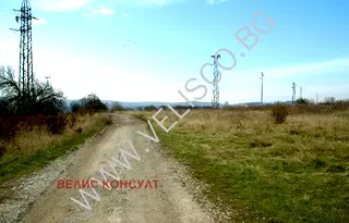 Парцел в София, с. Хераково