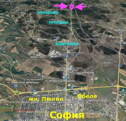 Photo 4 — Plot in област София, Herakovo