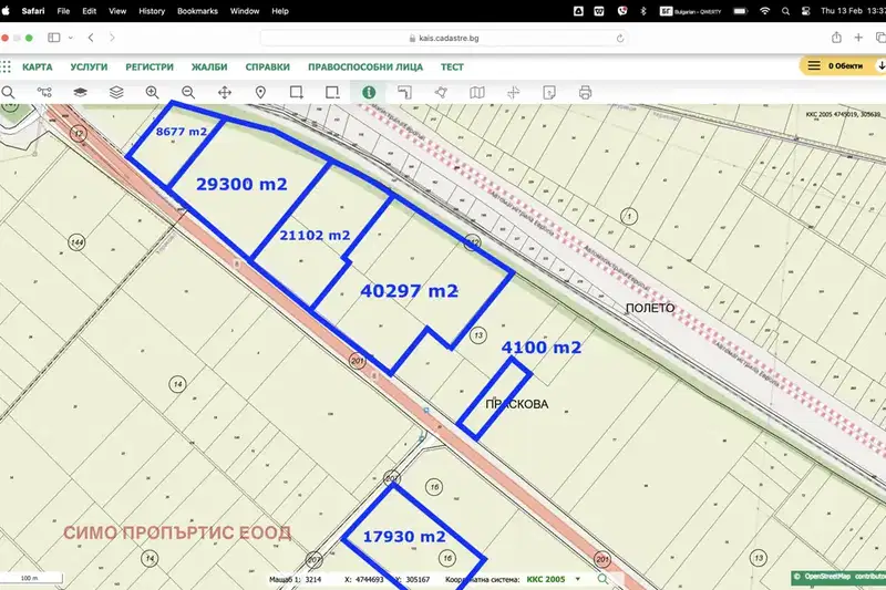 Plot in област София, Herakovo