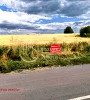 Парцел в София, с. Хераково