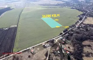 Парцел в София, с. Хераково