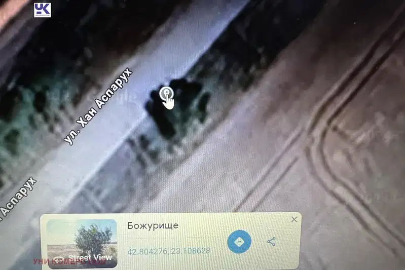 Парцел в София, с. Хераково
