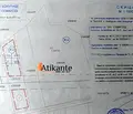 Снимка 4 — Парцел в София, с. Храбърско