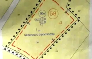 Парцел в София, с. Храбърско