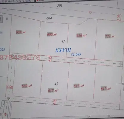 Photo 2 — Plot in област София, Hrabyrsko