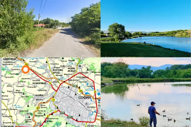Парцел в София, Център