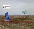 Снимка 3 — Парцел в София, с. Лесново