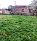 Парцел в София, с. Лесново