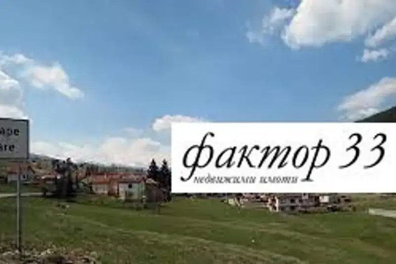 Plot in област София, Madjare