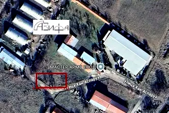 Парцел в София, с. Мусачево