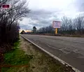 Снимка 3 — Парцел в София, с. Мусачево