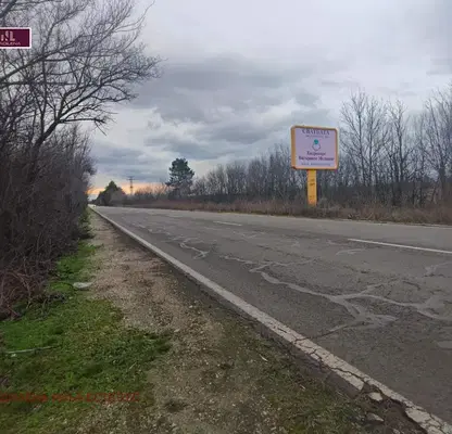 Photo 3 — Plot in област София, Musachevo