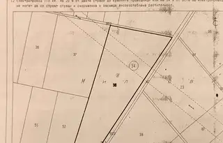 Парцел в София, с. Нови хан