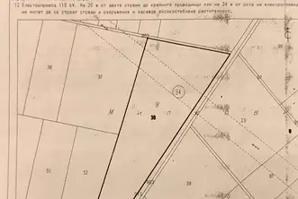 Парцел в София, с. Нови хан