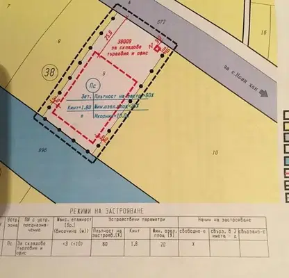 Photo 5 — Plot in област София, Novi Han