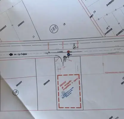 Photo 5 — Plot in Sofia, Novi Han