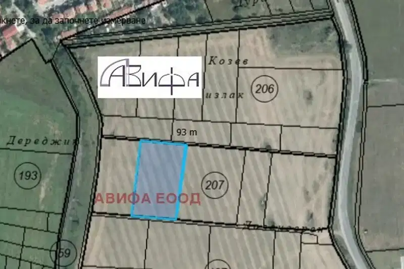 Plot in област София, Novi Han