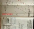 Снимка 5 — Парцел в София, с. Нови хан