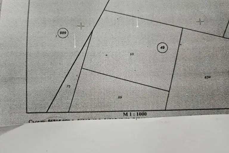 Plot in област София, Petyrch