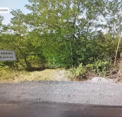 Photo 2 — Plot in област София, Pojarevo