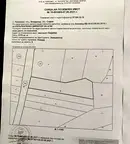Парцел в София, с. Пожарево