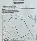 Парцел в София, с. Пожарево