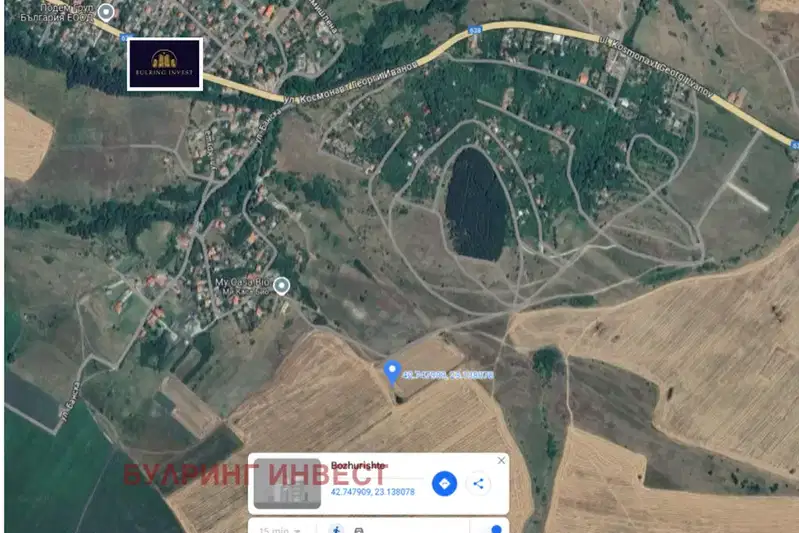 Парцел в София, с. Пожарево