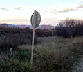 Снимка 2 — Парцел в София, с. Пролеша