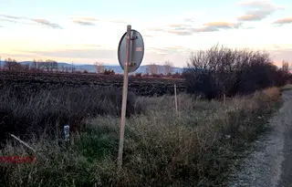 Парцел в София, с. Пролеша