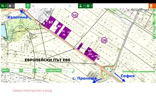 Парцел в София, с. Пролеша