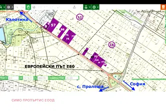 Парцел в София, с. Пролеша
