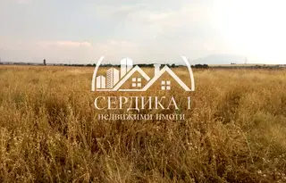 Парцел в София, с. Пролеша