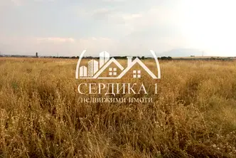 Парцел в София, с. Пролеша
