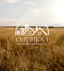 Парцел в София, с. Пролеша