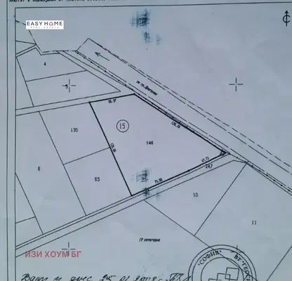 Photo 3 — Plot in Sofia, Prolesha