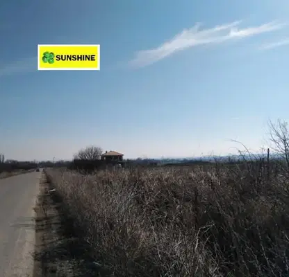 Photo 2 — Plot in област София, Prolesha