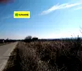 Снимка 5 — Парцел в София, с. Пролеша