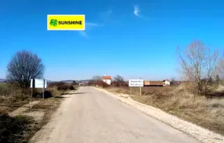 Парцел в София, с. Пролеша