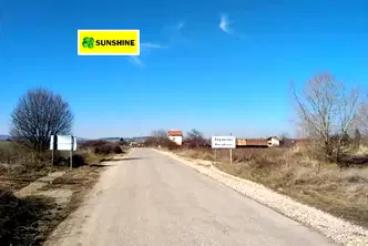 Парцел в София, с. Пролеша