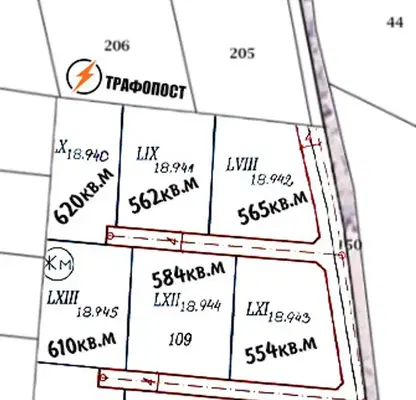 Photo 4 — Plot in област София, Prolesha