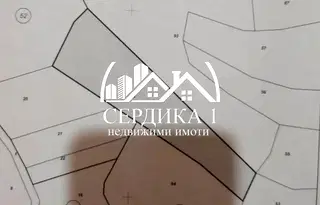 Парцел в София, с. Радуловци