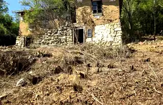 Парцел в София, с. Радуловци