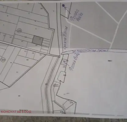 Снимка 2 — Парцел в София, с. Равно поле