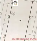 Парцел в София, с. Равно поле